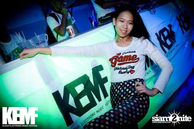 KEMF ADVENTURE Exclusive Party — photo 76