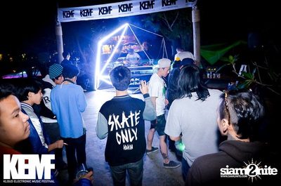 KEMF ADVENTURE Exclusive Party — photo 21