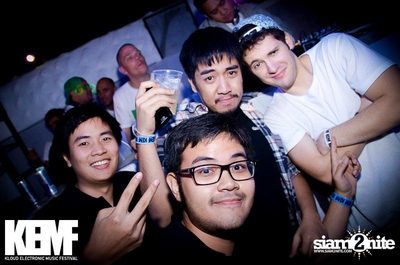 KEMF ADVENTURE Exclusive Party — photo 94