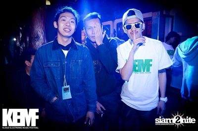 KEMF ADVENTURE Exclusive Party — photo 56