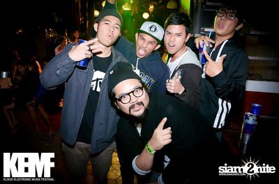 KEMF ADVENTURE Exclusive Party — photo 63