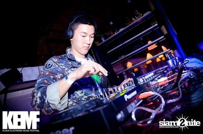 KEMF ADVENTURE Exclusive Party — photo 112