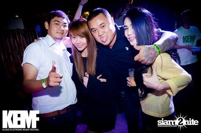 KEMF ADVENTURE Exclusive Party — photo 64