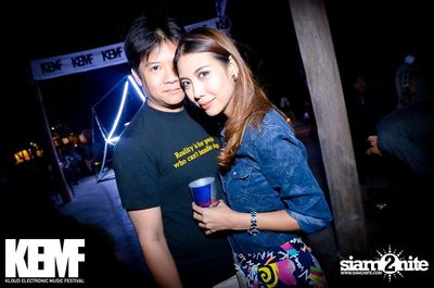 KEMF ADVENTURE Exclusive Party — photo 24
