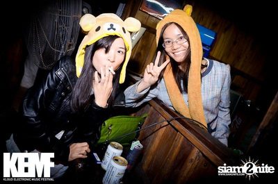 KEMF ADVENTURE Exclusive Party — photo 87