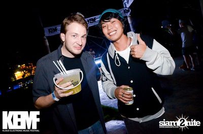 KEMF ADVENTURE Exclusive Party — photo 2
