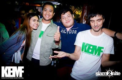 KEMF ADVENTURE Exclusive Party — photo 106