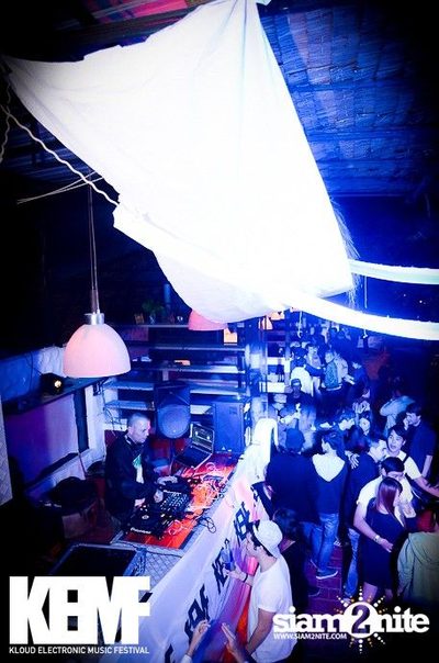 KEMF ADVENTURE Exclusive Party — photo 51