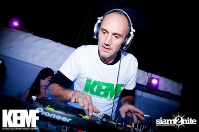 KEMF ADVENTURE Exclusive Party — photo 91