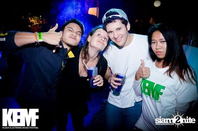 KEMF ADVENTURE Exclusive Party — photo 45