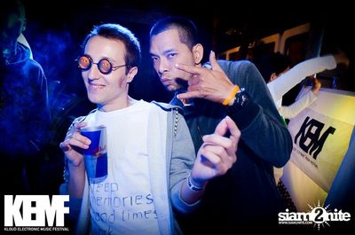 KEMF ADVENTURE Exclusive Party — photo 58