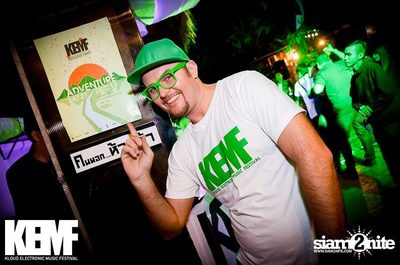KEMF ADVENTURE Exclusive Party — photo 68