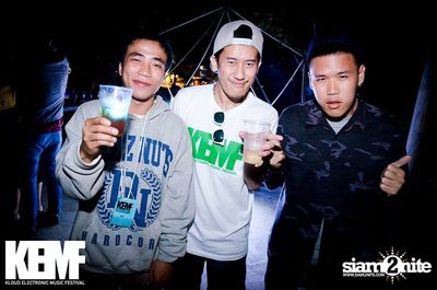 KEMF ADVENTURE Exclusive Party — photo 32