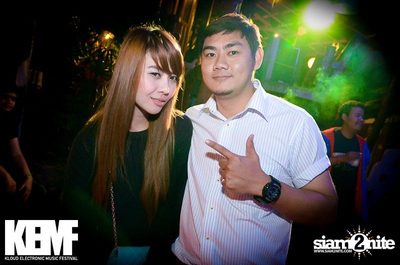 KEMF ADVENTURE Exclusive Party — photo 43