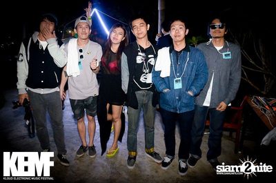 KEMF ADVENTURE Exclusive Party — photo 4