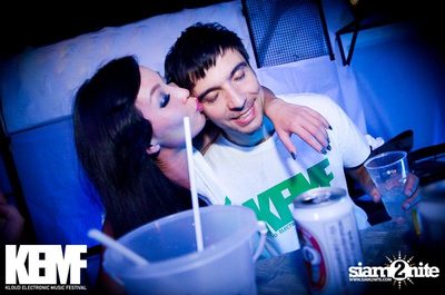 KEMF ADVENTURE Exclusive Party — photo 102