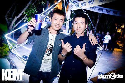 KEMF ADVENTURE Exclusive Party — photo 26