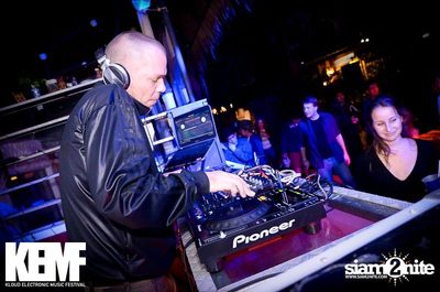 KEMF ADVENTURE Exclusive Party — photo 49