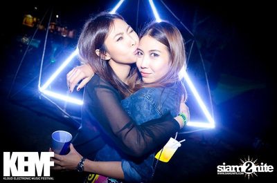 KEMF ADVENTURE Exclusive Party — photo 29