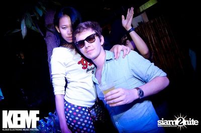 KEMF ADVENTURE Exclusive Party — photo 95
