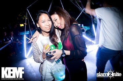 KEMF ADVENTURE Exclusive Party — photo 41