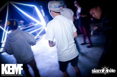 KEMF ADVENTURE Exclusive Party — photo 31