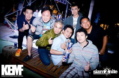 KEMF ADVENTURE Exclusive Party — photo 27