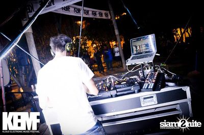 KEMF ADVENTURE Exclusive Party — photo 12