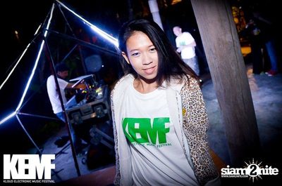 KEMF ADVENTURE Exclusive Party — photo 18
