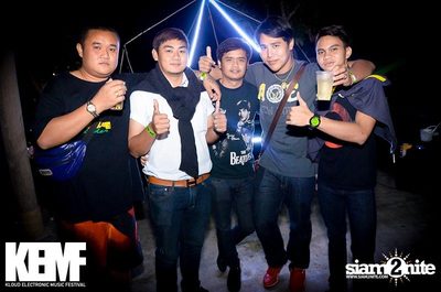 KEMF ADVENTURE Exclusive Party — photo 10