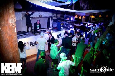 KEMF ADVENTURE Exclusive Party — photo 54