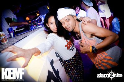 KEMF ADVENTURE Exclusive Party — photo 75
