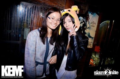KEMF ADVENTURE Exclusive Party — photo 67