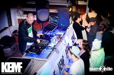 KEMF ADVENTURE Exclusive Party — photo 52