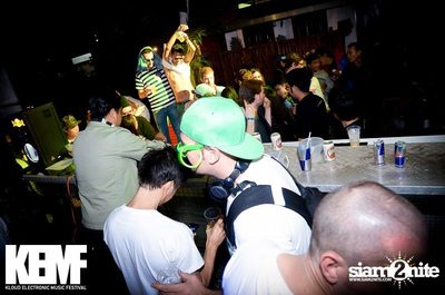 KEMF ADVENTURE Exclusive Party — photo 97