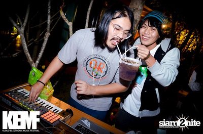 KEMF ADVENTURE Exclusive Party — photo 33
