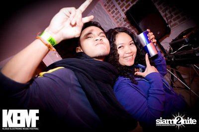 KEMF ADVENTURE Exclusive Party — photo 84