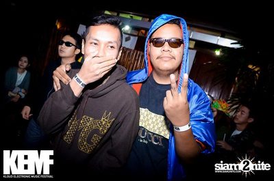 KEMF ADVENTURE Exclusive Party — photo 90