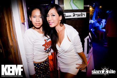 KEMF ADVENTURE Exclusive Party — photo 73
