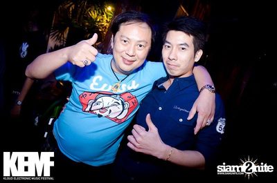 KEMF ADVENTURE Exclusive Party — photo 108
