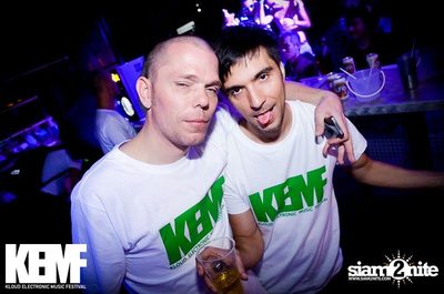 KEMF ADVENTURE Exclusive Party — photo 98