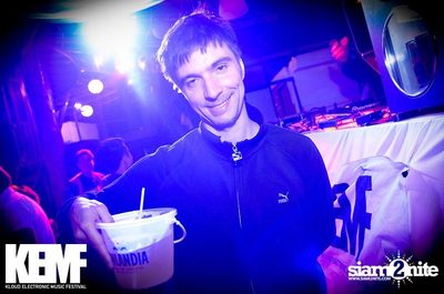 KEMF ADVENTURE Exclusive Party — photo 46