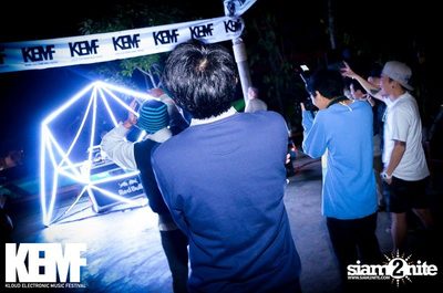 KEMF ADVENTURE Exclusive Party — photo 19