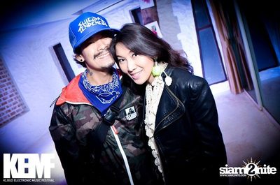 KEMF ADVENTURE Exclusive Party — photo 83
