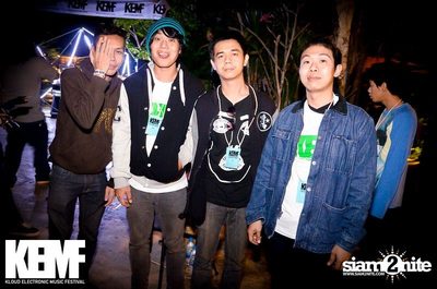 KEMF ADVENTURE Exclusive Party — photo 13