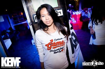 KEMF ADVENTURE Exclusive Party — photo 72