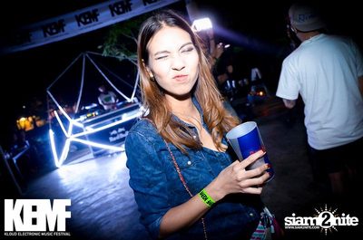 KEMF ADVENTURE Exclusive Party — photo 28