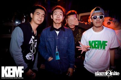 KEMF ADVENTURE Exclusive Party — photo 55