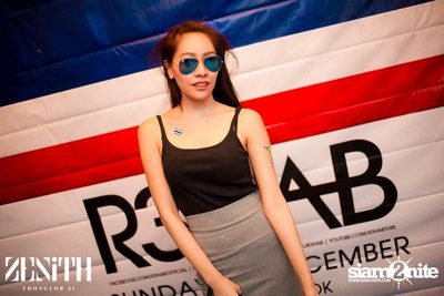 R3HAB — photo 92