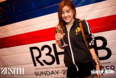 R3HAB — photo 79